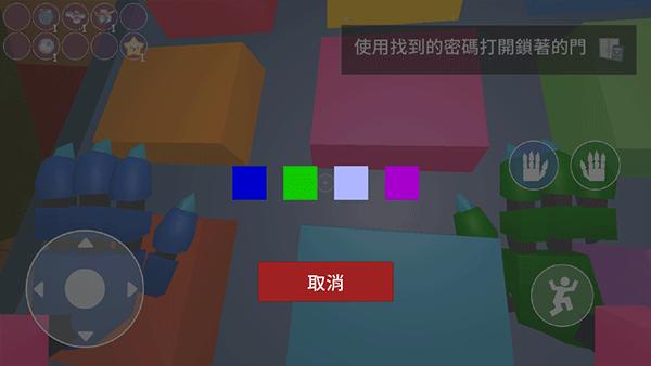 波比的游戏时间第三章完整版