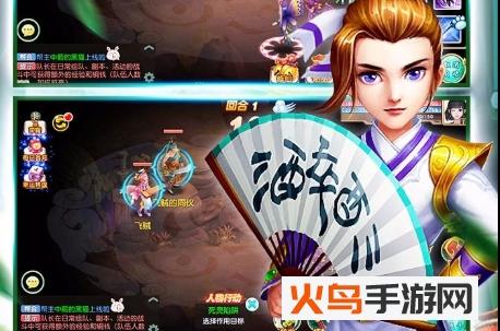 修真世界神力时代