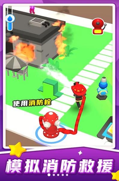 汽车救援模拟游戏下载安装