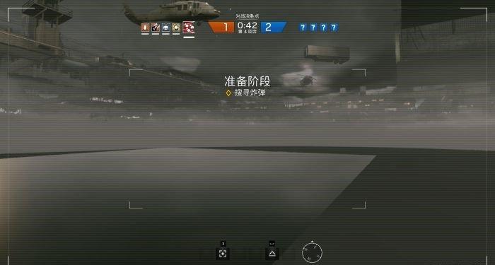 彩虹六号ol截图0