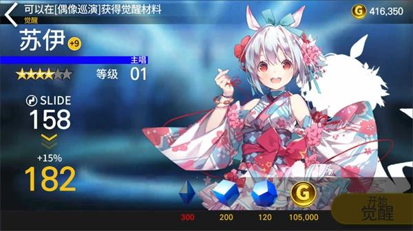 偶像超音速国际服(Tapsonic TOP)(Tapsonic TOP)(Tapsonic TOP)(Tapsonic TOP)
