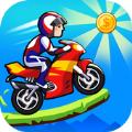 画线摩托骑士游戏(Draw Moto Rider)