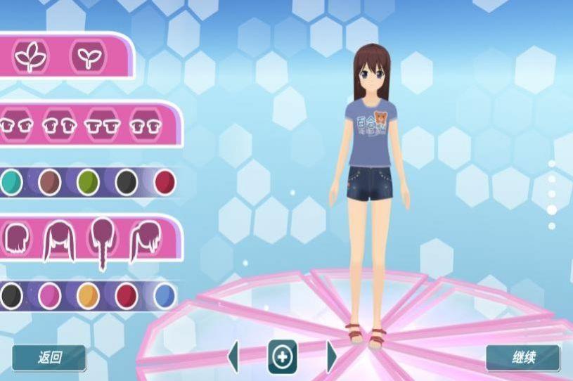 私立樱花学院游戏截图2