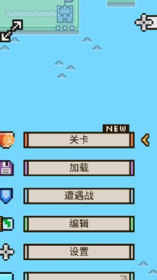 王国与城堡手游版