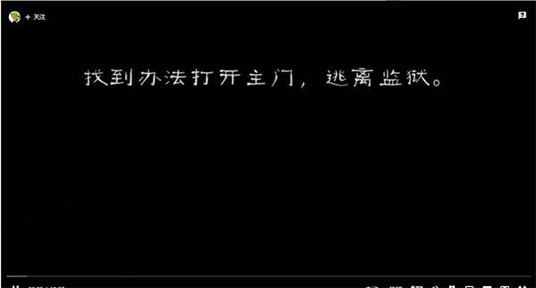 鬼屠夫2代