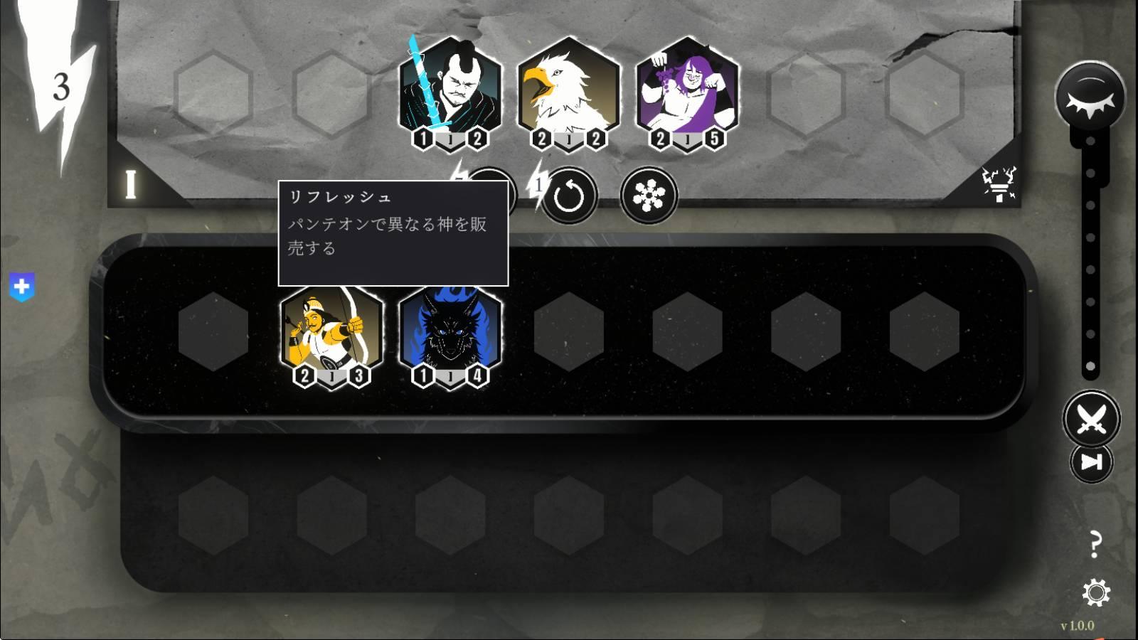神与恐怖