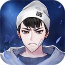 迷雾之夏完整版