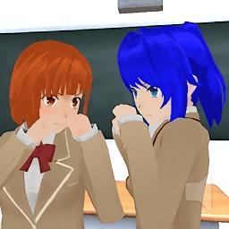 无双学校模拟器