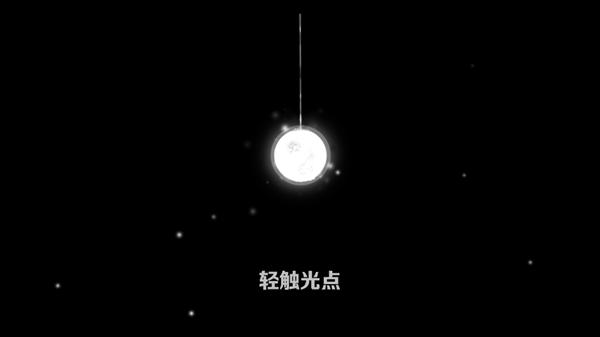 洛菲斯的呼唤1.4版(Lophis roguelike)