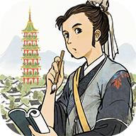 江南百景图官方下载