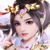 仙魔逆天