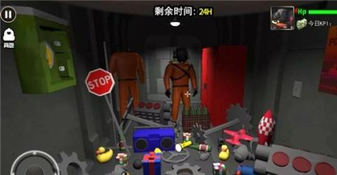 穿梭怪物星球