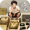 时光杂货店mod菜单