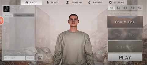 Faces国际服截图1