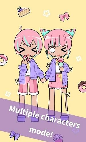 女孩头像制造商截图2