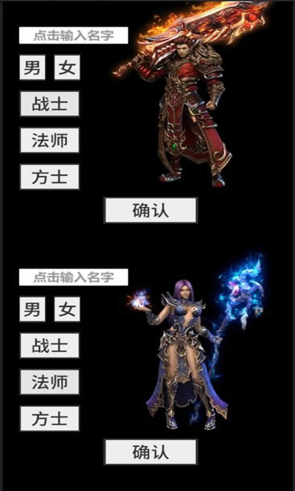 氪金戒断所截图2