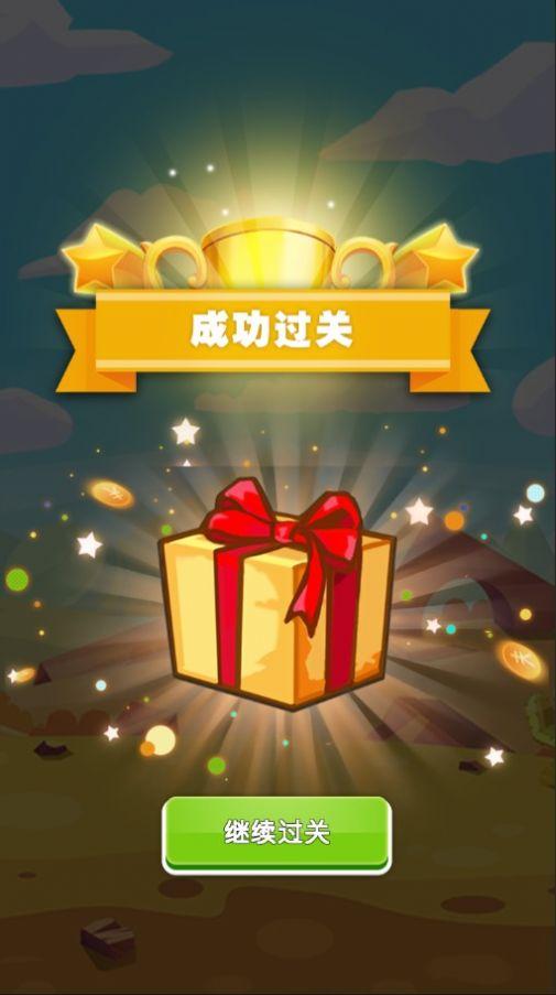 锐赛播播游戏下载安装截图0