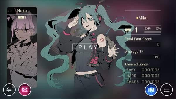 赛特斯2免费内购版