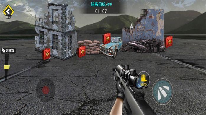 狙击特战队游戏截图3