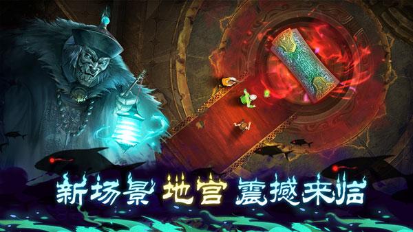 奇门小镇下载