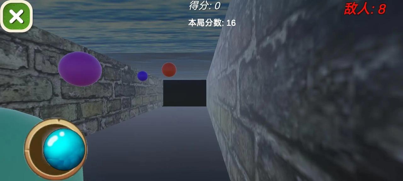 3D精准投射游戏截图0