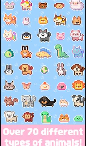 电子宠物截图2