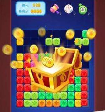 至尊消消乐红包版福利