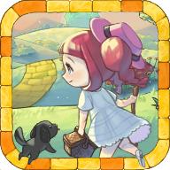 黄金之路绿野仙踪中文版v1.1.12