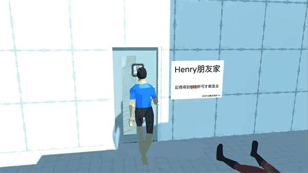 我也太难了游戏截图1