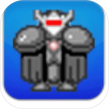 魔塔红