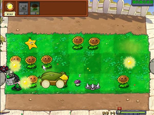 植物大战僵尸随机模仿者版本下载(PvZ FREE MENU X)截图0
