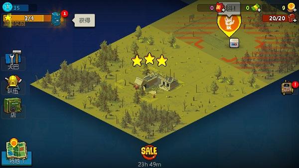 可怕的夏日Dead Ahead Zombie Warfare截图0