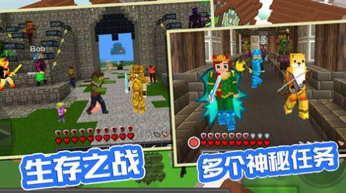 袖珍像素农场下载安装