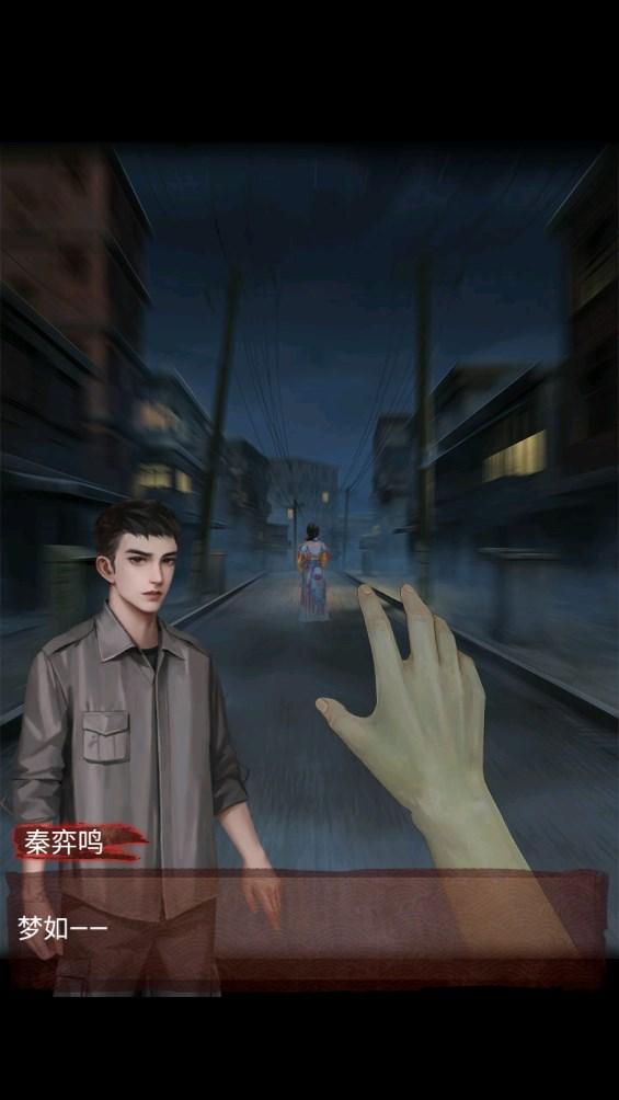 戏怨霸王别姬截图1