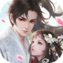 情花缘游戏
