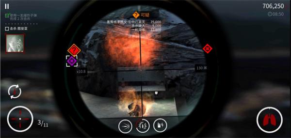 代号47狙击官方版下载（Sniper）