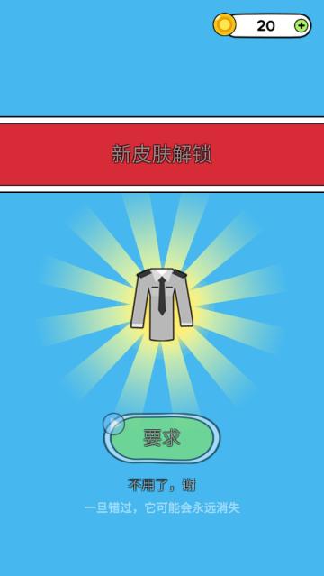 绘画故事爱女孩游戏(Draw Stories)(Draw Stories)(Draw Stories)(Draw Stories)