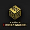 随机三国游戏下载安装(Random 3Kingdoms)