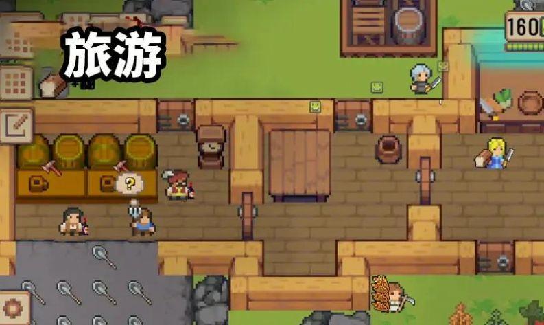 我的工艺村庄游戏截图0