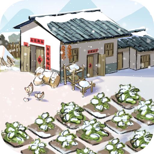 地主模拟器游戏