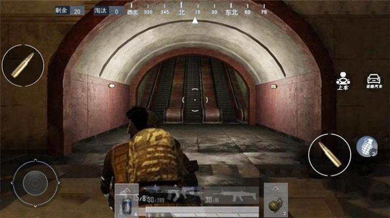 跳伞反恐部队截图0