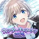 偶像大师闪耀色彩官方版