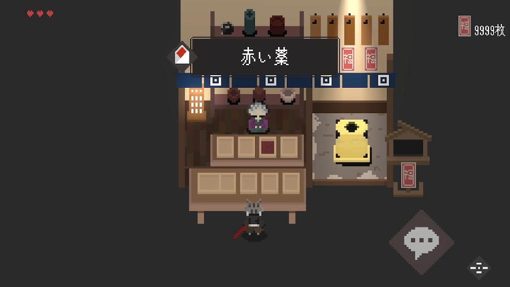 猫刃残花游戏(Myojinzanka)截图2