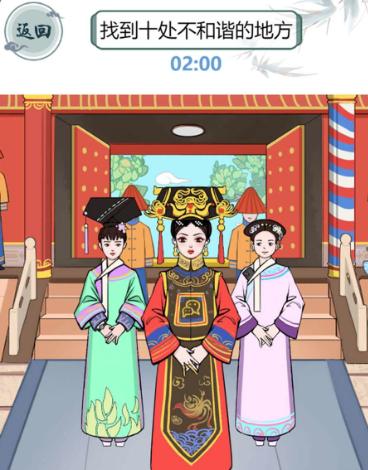 疯狂的文字