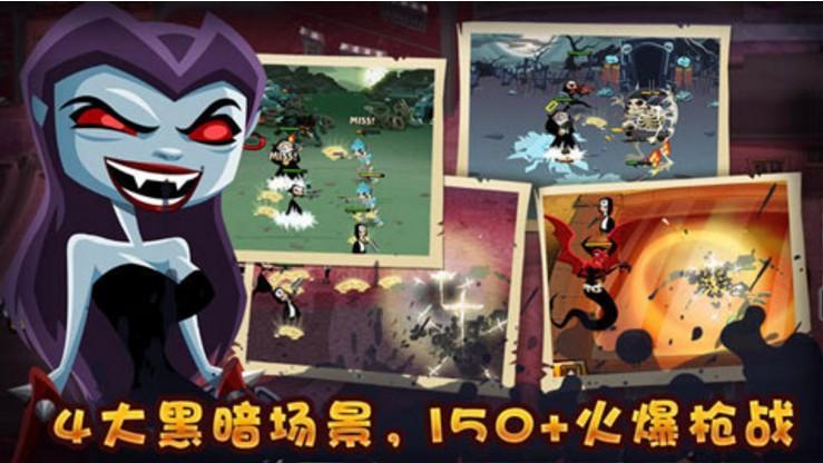 修女也疯狂勇往直前截图2