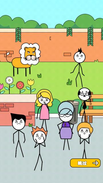 画故事小游戏(Draw Story!)