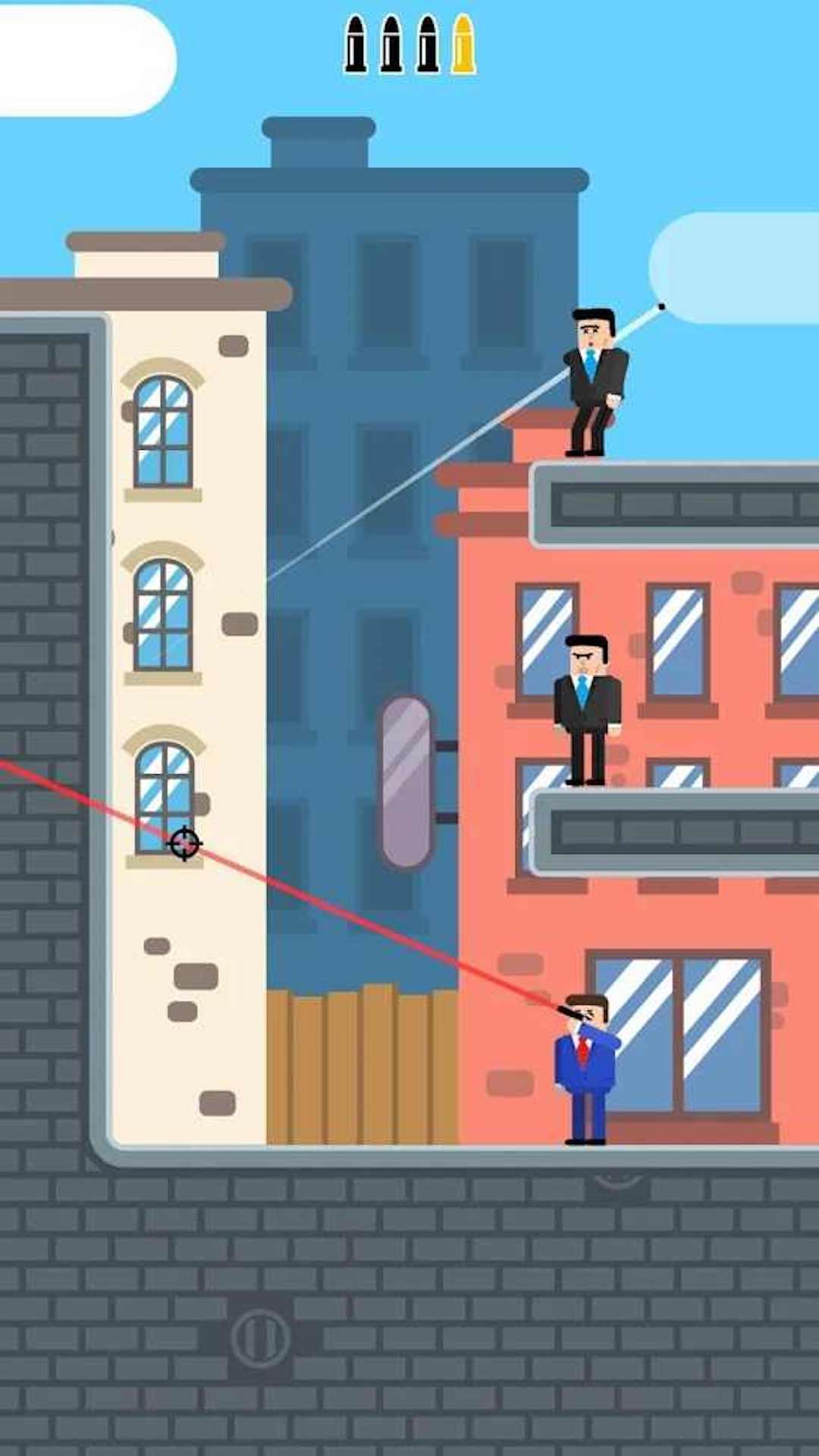 打哪指哪游戏截图1