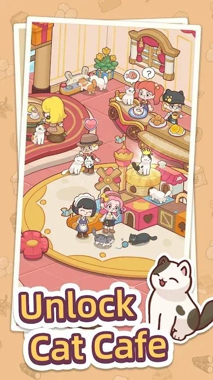 幸福甜点咖啡店无限金币版截图2