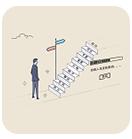未来人生2折相思