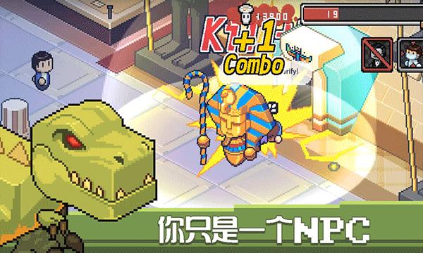 死亡即将来临手游(Death Incoming)截图2